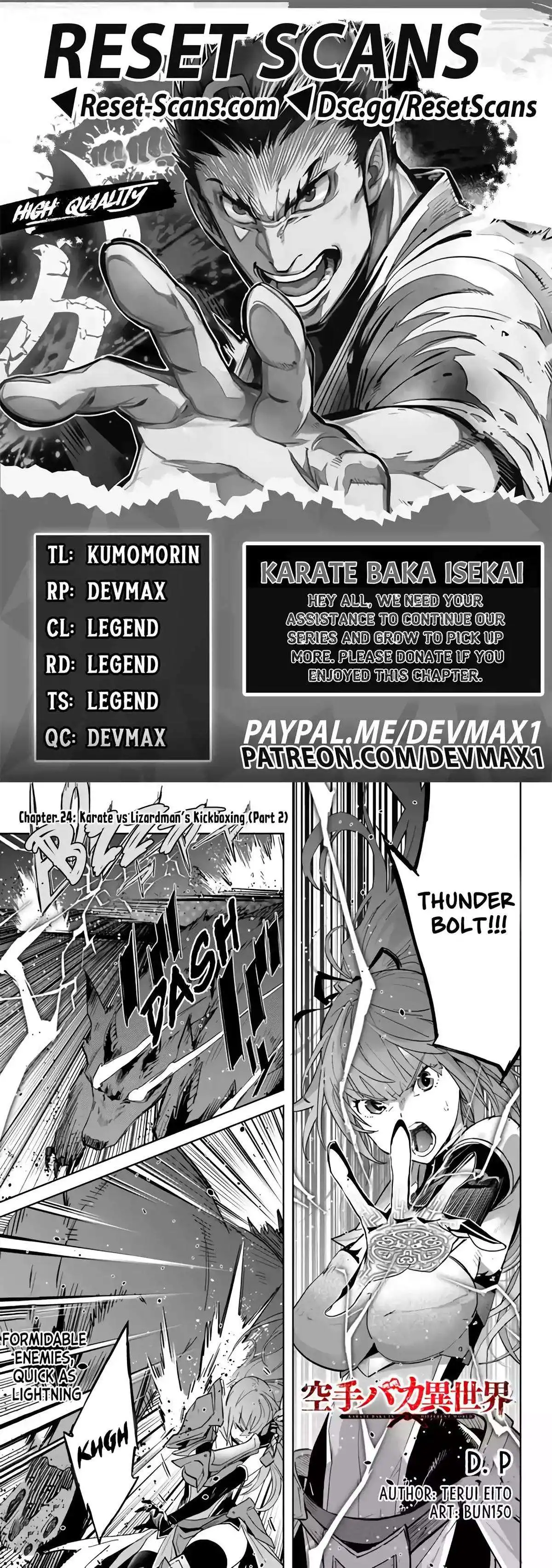 Karate Baka Isekai Chapter 25 2